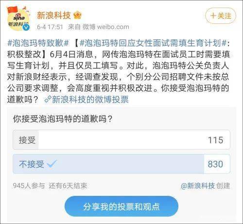 影儿品牌全解析：从发展历程到穿搭指南，助你轻松打造优雅衣橱