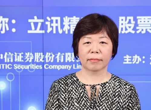 迟福林：从寒门学子到改革经济学家的成长之路，揭秘中国改革开放背后的关键抉择与理论贡献