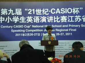 迟福林：从寒门学子到改革经济学家的成长之路，揭秘中国改革开放背后的关键抉择与理论贡献