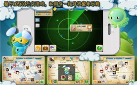 学习游戏：让孩子在快乐中自然提升认知与社交能力的秘密武器