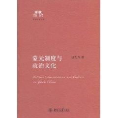 宋明两代历史全解析：从政治制度到文化繁荣的便捷指南