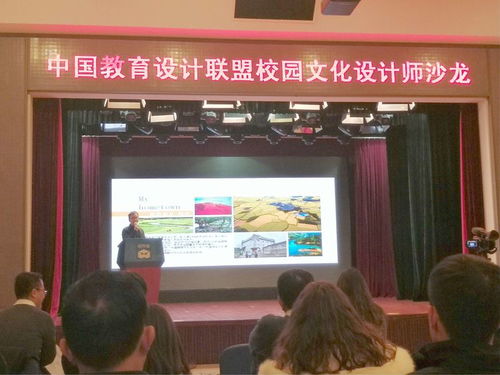 乐成国际学校：揭秘北京顶尖国际教育，让孩子轻松赢在未来