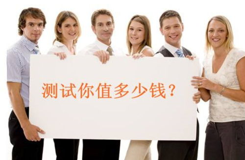 研修班：突破职场瓶颈的捷径，轻松掌握专业技能