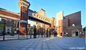 长郡梅溪湖中学：校园环境、招生政策、教学质量与特色课程全解析