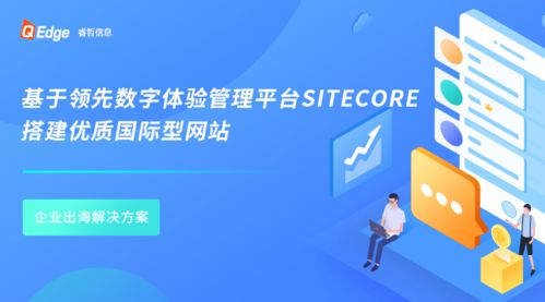 思睿教育投资双核发展：如何一站式解决孩子成长与家庭财富规划难题