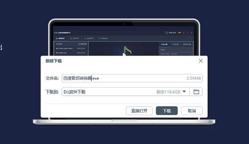FLAC格式是什么？无损音频的完美平衡，解决音质与存储空间的困扰