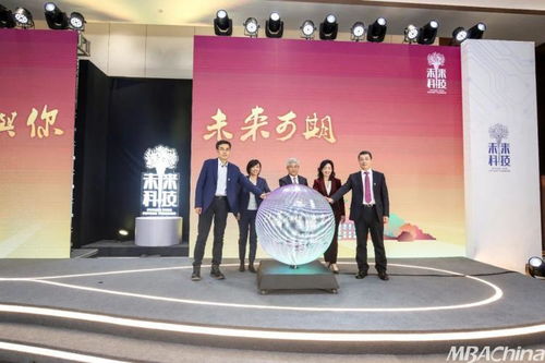 陈兴学术成长与材料科学研究全解析：从教育背景到未来展望