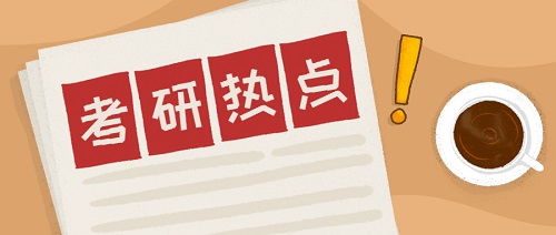 陈璐琼考研政治课程：告别死记硬背，轻松掌握高分技巧