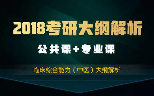 口才培训班怎么选？2024年最全避坑指南，轻松提升表达力