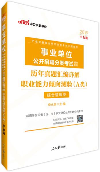 带教秘籍：高效人才培养指南，助你快速提升团队能力