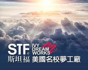 日月光华：探索自然之美与哲学智慧的永恒双重奏