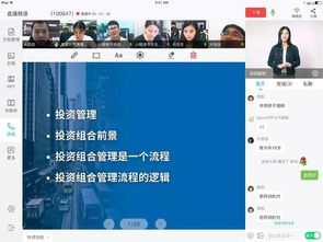 如何备课：从新手到高手的实用技巧，让教学更轻松高效