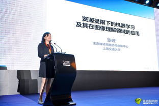 李智慧教授：人工智能领域的创新者与引路人，探索机器学习与自然语言处理的未来