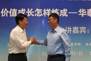 郑丽君：从文化工作者到政治领袖的成长之路，揭秘她如何用文化政策改变台湾