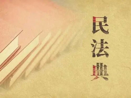 祁建华：社会学大师如何用接地气的方法解决社会问题，让生活更美好