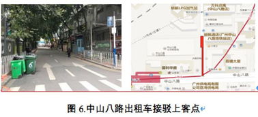 广州一日游攻略：轻松规划完美行程，省时省力玩转羊城精华