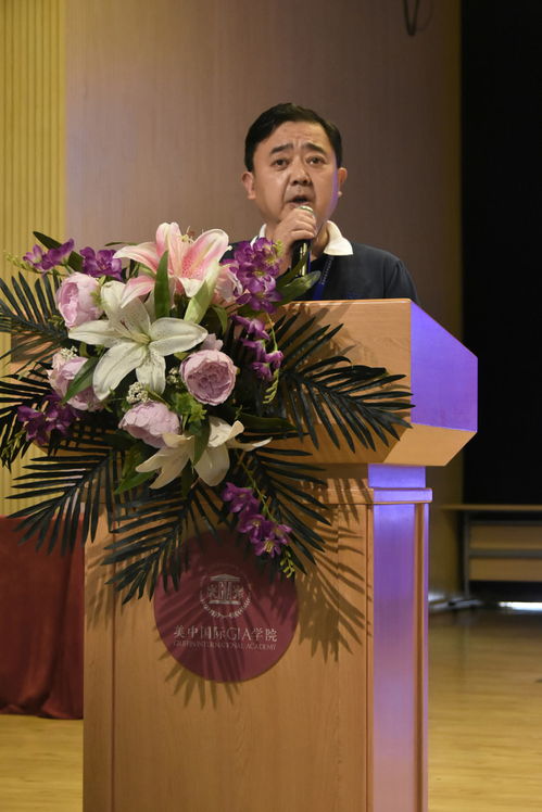 北京一中招生政策与教育特色全解析：百年名校如何培养杰出人才