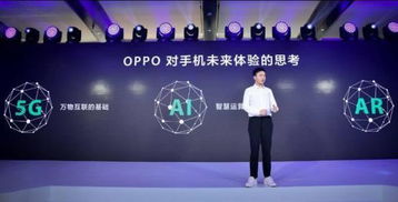 李劲：从程序员到创业者的蜕变之路，揭秘技术创新的成功密码