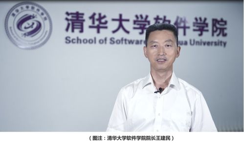 李劲：从程序员到创业者的蜕变之路，揭秘技术创新的成功密码