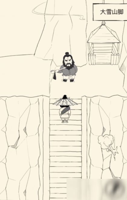 手绘人物入门到精通：从工具选择到风格创作，轻松画出栩栩如生的人物