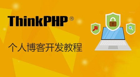 网络课程终极指南：从入门到精通，轻松提升学习效果与职场竞争力