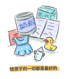 北京家教一对一收费标准与选择指南：轻松找到最适合孩子的老师