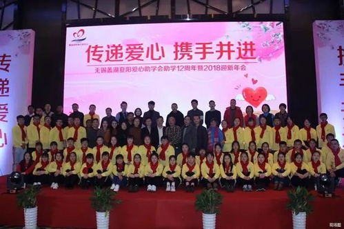 镇江中学：百年名校的卓越教育之路，助力学子成就梦想