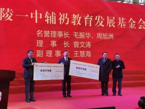 镇江中学：百年名校的卓越教育之路，助力学子成就梦想