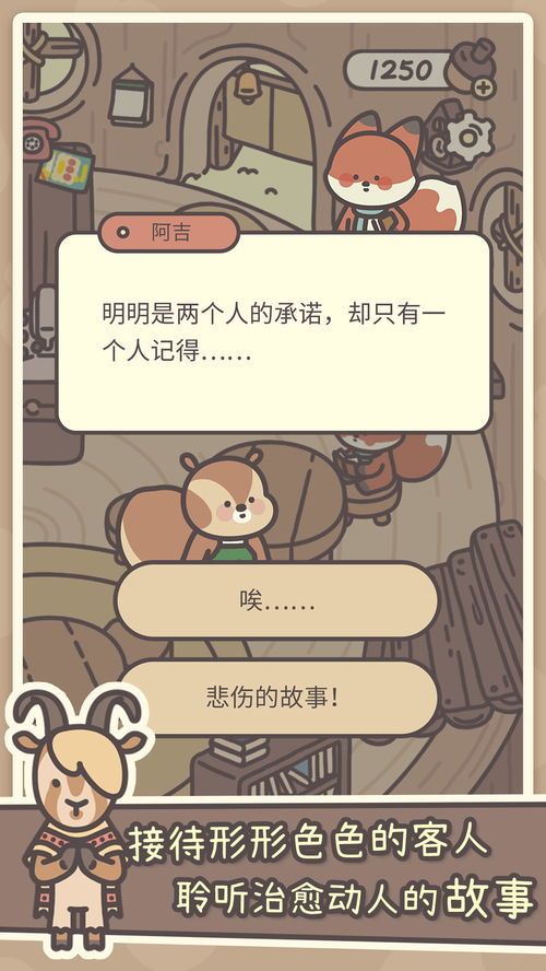 猜拳怎么玩？新手必看攻略，轻松掌握技巧赢更多