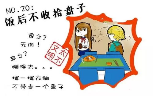 画漫画的软件推荐：让每个人轻松创作漫画，告别复杂操作烦恼