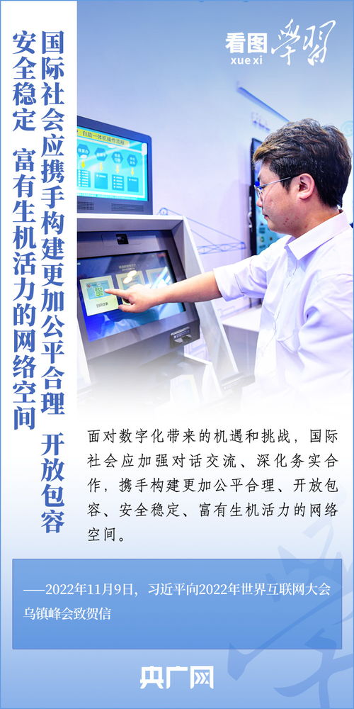 邮政网络学院：邮政员工随时随地充电学习的便捷平台，解决培训难题