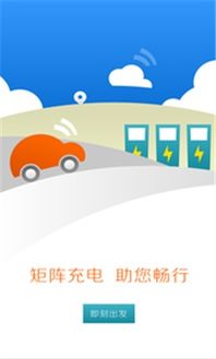 邮政网络学院：邮政员工随时随地充电学习的便捷平台，解决培训难题