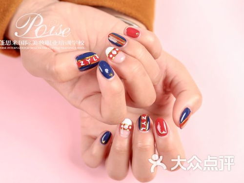 美甲多少钱？揭秘价格差异与省钱技巧，让你轻松选对美甲服务