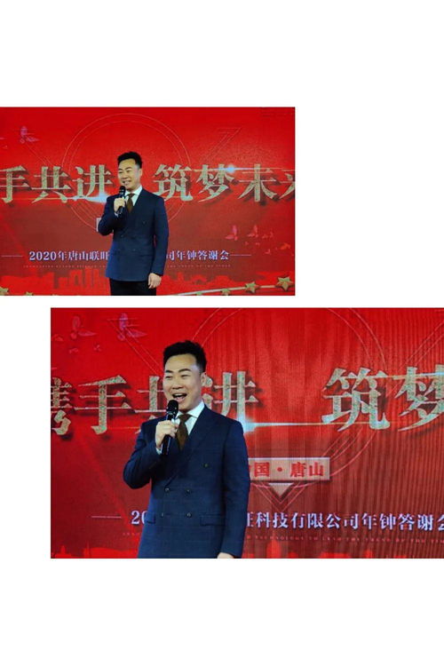 主持人培训：从零基础到舞台掌控，轻松克服紧张，自信表达自我