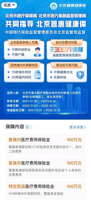 广州工商注册全攻略：从零开始轻松完成企业登记，避开常见陷阱