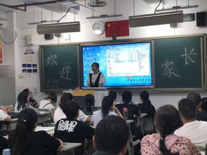 福州屏东中学招生政策、教学质量与校园生活全解析，助您轻松择校