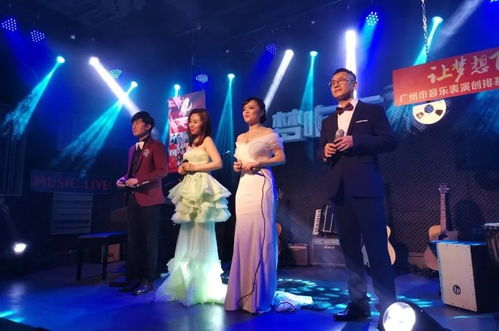 陈小东音乐与演艺生涯全解析：从《月光车站》到《雾中码头》的艺术探索