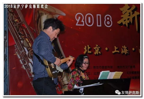 陈小东音乐与演艺生涯全解析：从《月光车站》到《雾中码头》的艺术探索