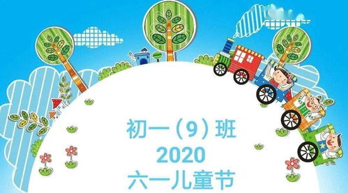 翰林教育怎么样？让每个孩子找到闪光点，个性化学习方案助力成长