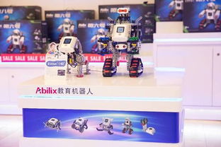能力风暴教育机器人：让孩子在快乐编程中轻松掌握未来技能