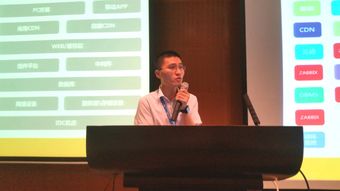 胡建新：从分布式系统到智能运维，揭秘技术大牛的便捷优化之道