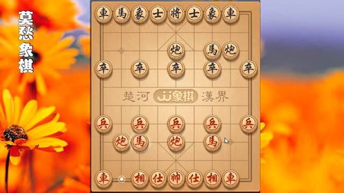 国际象棋开局全攻略：从基本原则到实战技巧，助你轻松掌握开局制胜之道