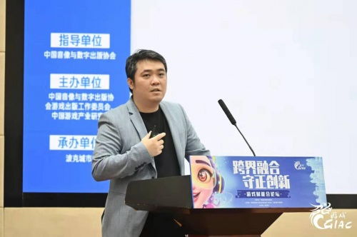 韩颖：从实验室到百亿企业的跨界创新之路，揭秘材料科学女王的成功密码