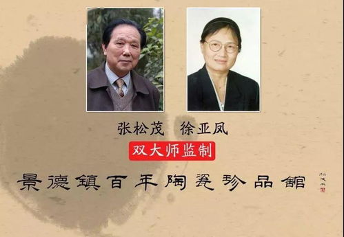 张朋：从普通记者到职场内容创作大师的成长之路，揭秘如何用实用内容解决职场难题