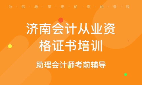 演员培训班全攻略：从课程选择到就业前景，帮你找到最适合的表演成长路径