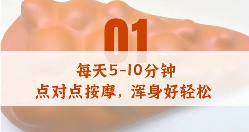 上海按摩：都市人必备的解压良方，快速缓解疲劳享受舒适生活