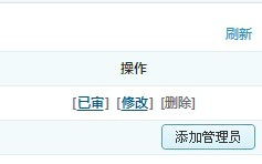 人员配置优化指南：精准匹配人才，降低20%成本，提升30%效率
