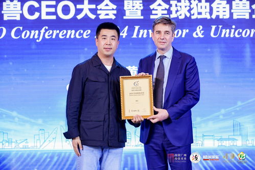 孟凡：从普通学子到AI领军人物，揭秘如何用技术创新解决社会难题