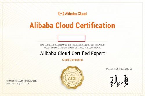 MCSE认证全攻略：轻松拿证，开启高薪IT职业生涯