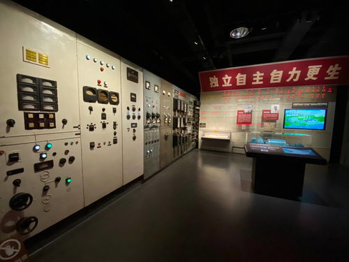 机电维修全攻略：守护工厂心跳，快速解决设备故障难题